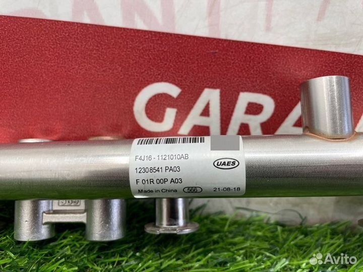 Топливная рейка Chery Tiggo 8 Pro 1.6 tgdi