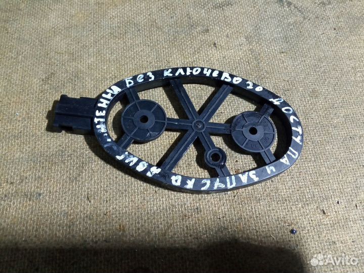 Антенна Ауди Audi a8 d3