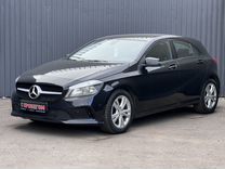 Mercedes-Benz A-класс 1.6 AMT, 2013, 131 815 км, с пробегом, цена 1 520 000 руб.