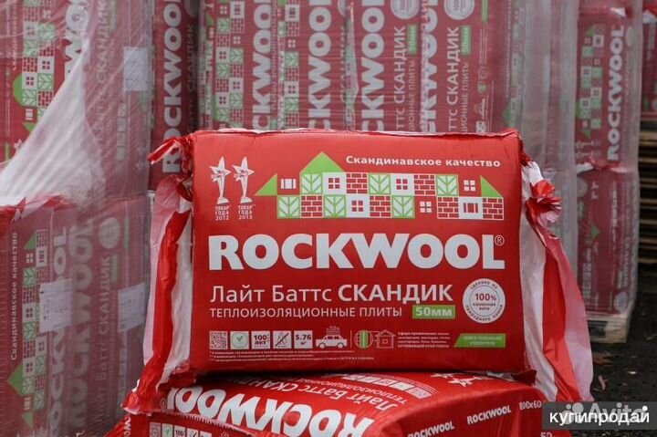 Утеплитель Rokwool скандик 50.100мм