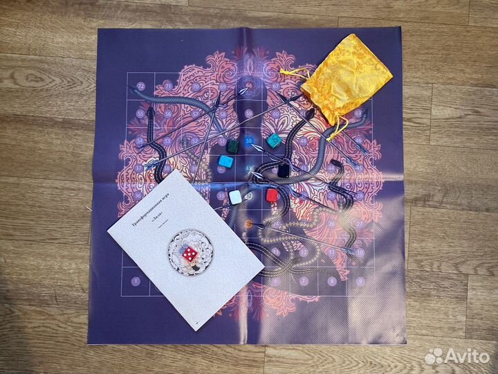 Лила - трансформационная игра самопознания