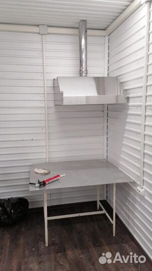 Продается оборудование