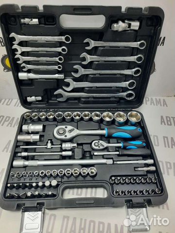 Набор инструментов 82 предмета