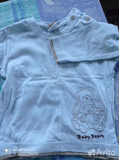 Детские вещи