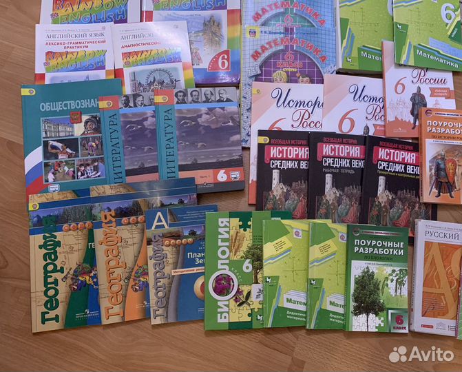 Учебники, учебные пособия