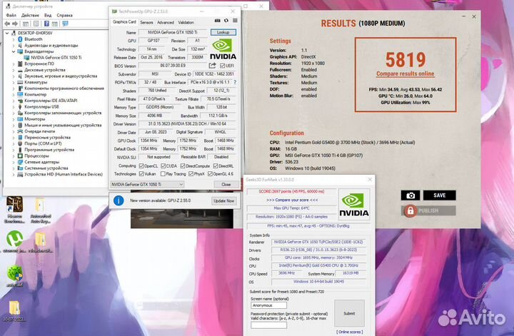 MSI GTX 1050 TI gaming X 4G