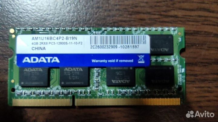 Память для ноутбука Kingston SO-dimm 4GB DDR3 1600