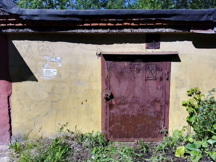 Гараж, 18 м²