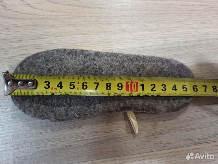 Валенки зимние котофей