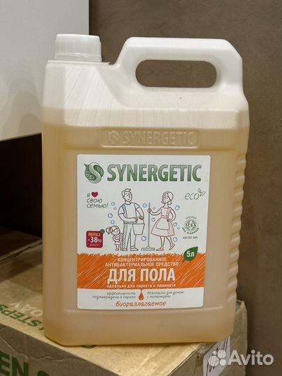 Средство для мытья полов 5 литров