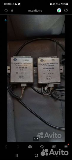 Блоки задних фонарей е 39 bmw 5DS 008 584-00