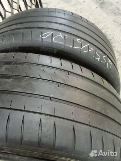 Michelin Pilot Sport 4 S 255/45 R20 105Y