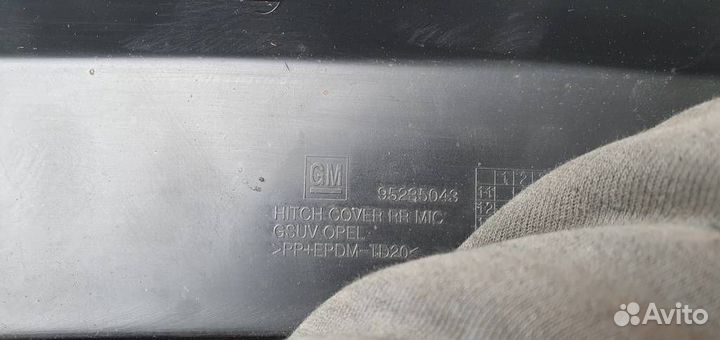 Накладка заднего бампера Opel Mokka 2012-2019