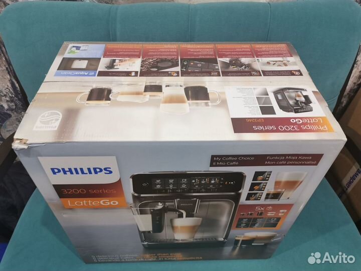 Кофемашина автомат Philips LatteGo EP3246/70 Новая