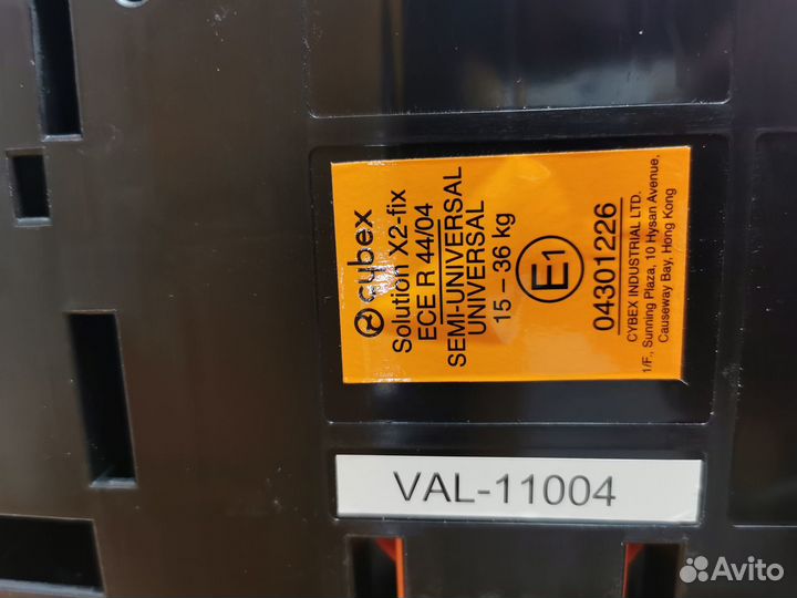 Автокресло 1/2/3 cybex Pallas 2-fix