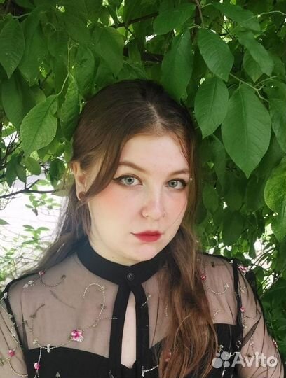 Репетитор по географии