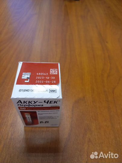 Тест полоски для глюкометра