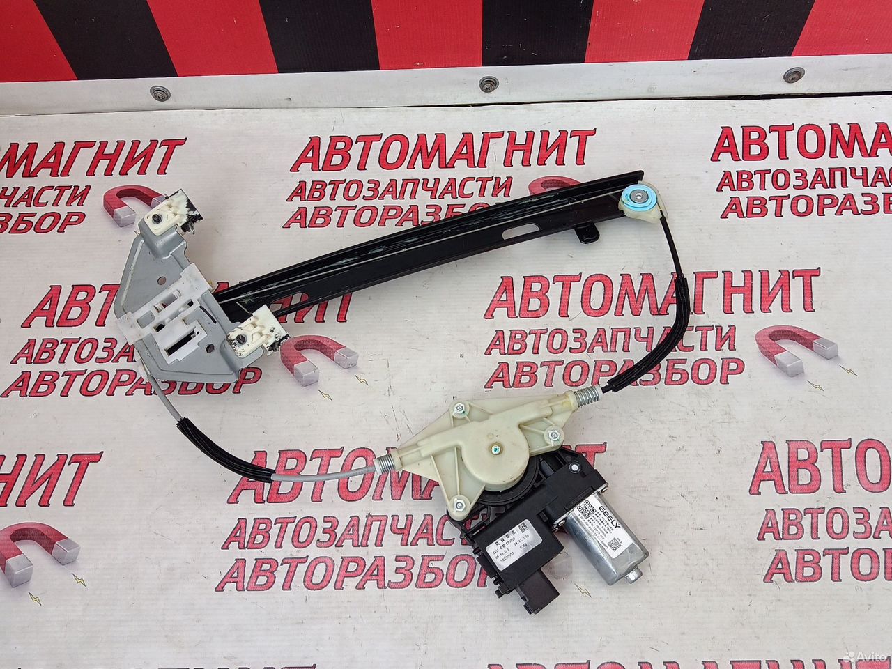 Стеклоподъемник передний Джили Кулрей SX11