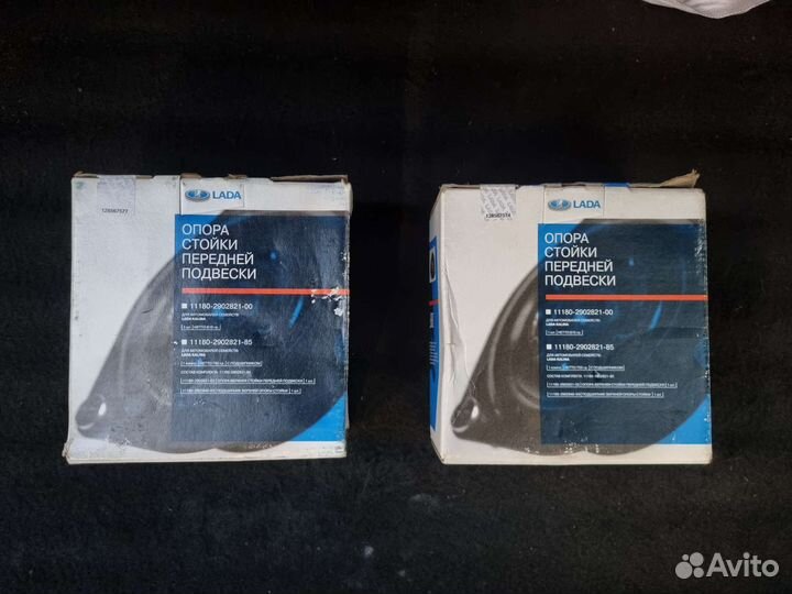 Передние опоры калина гранта с подшипников 1118