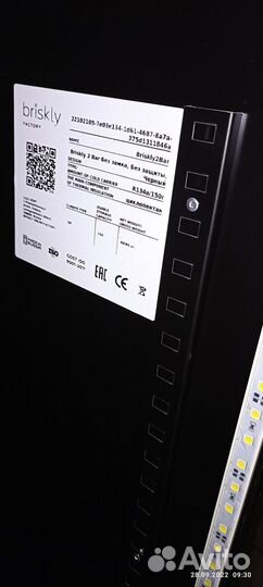 Шкаф холодильный Briskly 2 Bar