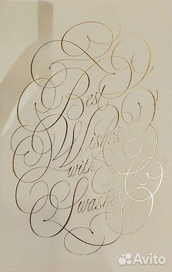 Открытка Best wishes (zetafonts)