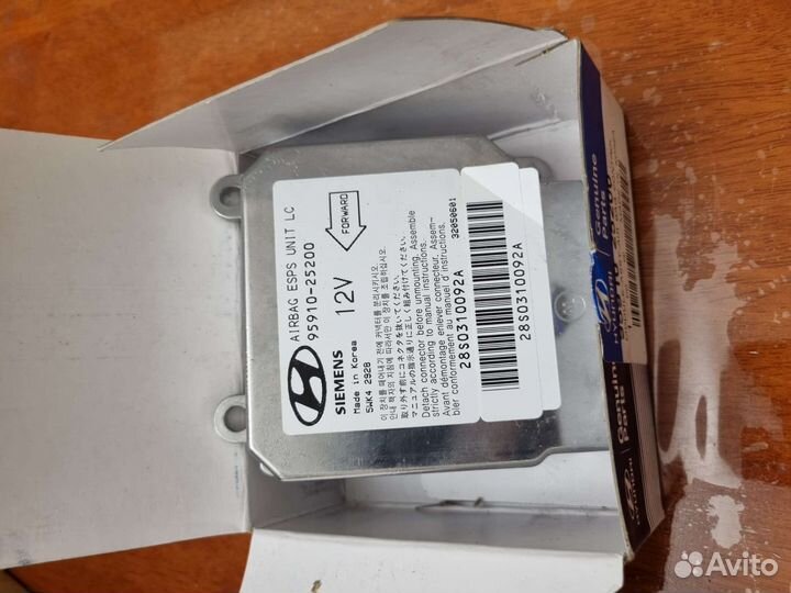 Блок управления AIR BAG Hyundai Accent