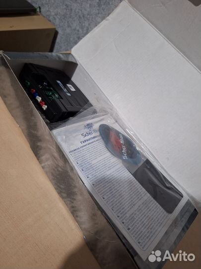 Автоугонная сигнализация