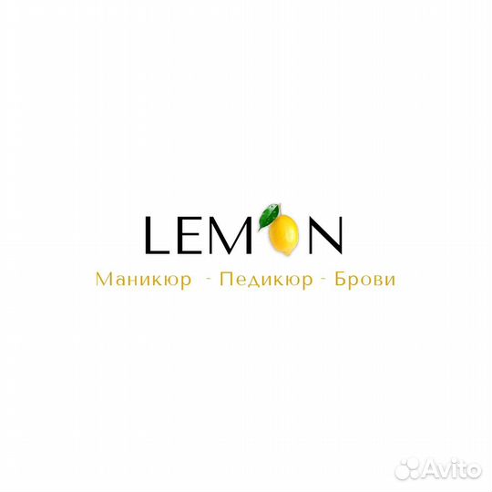 Мастер маникюра и педикюра