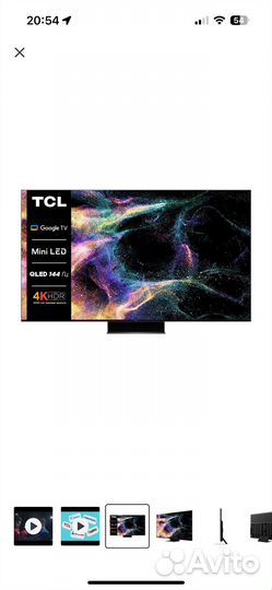 Телевизор QD-Mini LED TCL 85C845