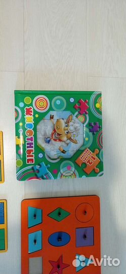 Развивающие игрушки пакетом