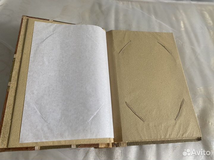 Дизайнерский фотоальбом