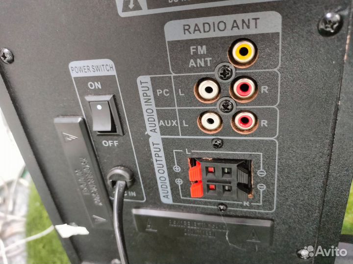 Акустика sven MS 2055 (101184) р297\9