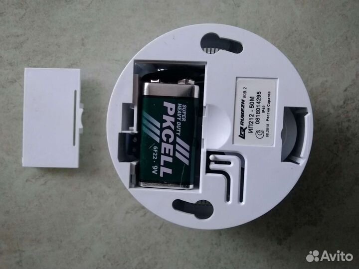 Пожарный извещатель