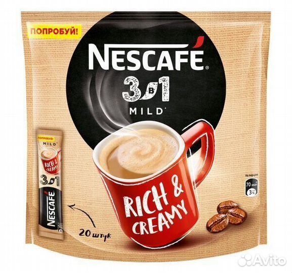 Растворимый кофе nescafe 3в1 mild мягкий 16г