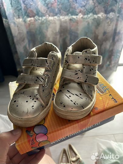 Обувь для девочки 26 размера