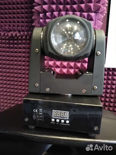 Dragon Effects Mini Beam 30W