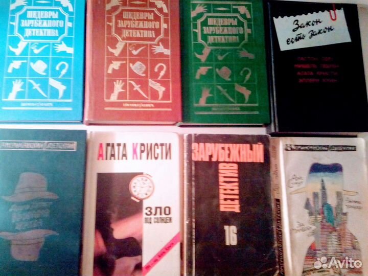 Зарубежный Детектив