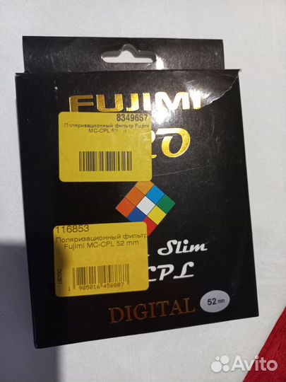 Фильтры на объектив 52 мм, 67 мм