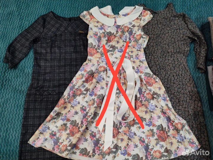 Женская одежда