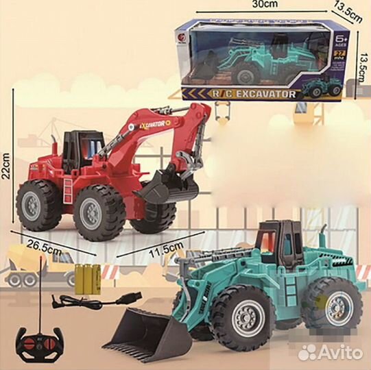 Машина спецтехника на Р/У 119974