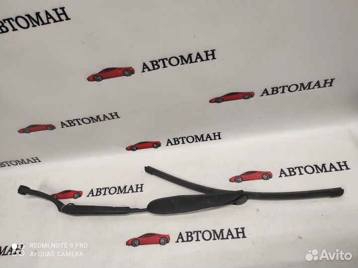 Поводок передний левый правый Hyundai Elantra XD