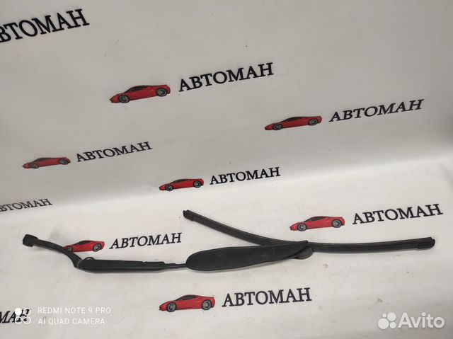 Поводок передний левый правый Hyundai Elantra XD