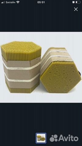 Церковные свечи