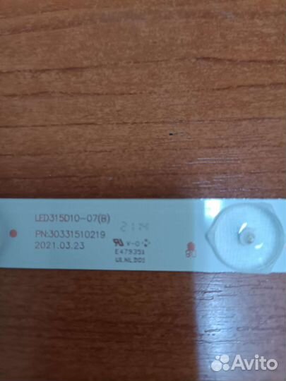 Светодиодная лента led 315D10-07, подсветка