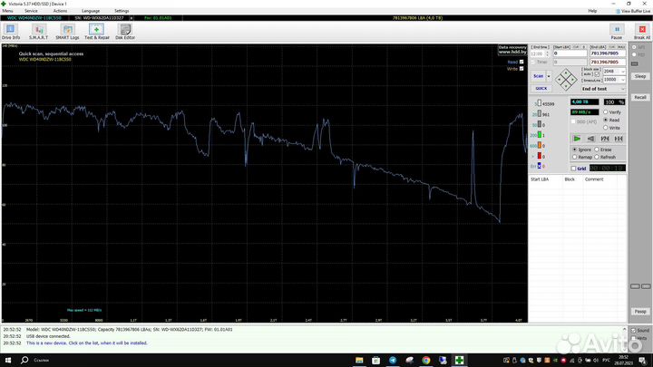 Внешний носитель 4тб