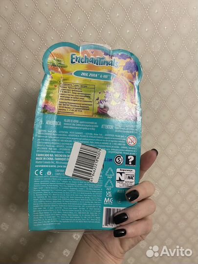 Энчантималс enchantimals