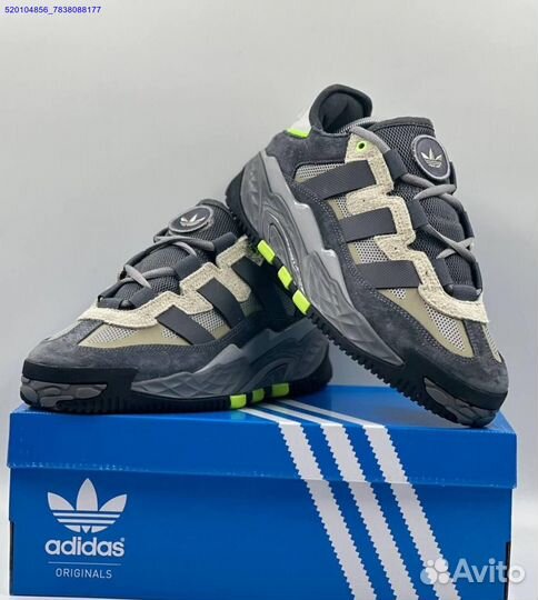 Кроссовки Adidas Niteball Grey (Арт.93966)