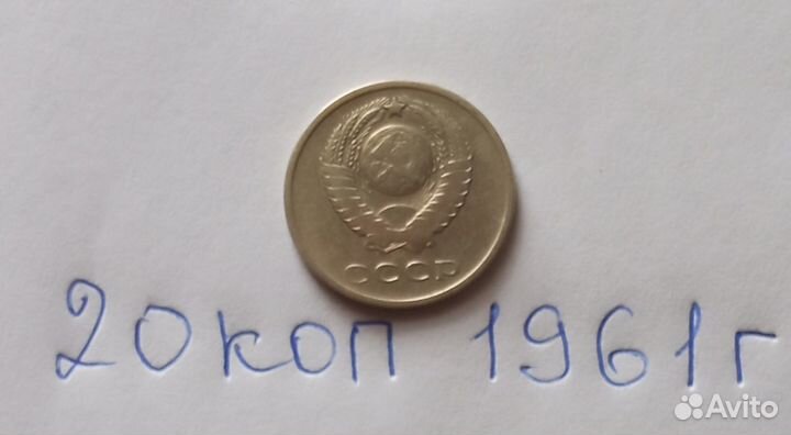 Продам монеты, брак, предложите свою цену, обсудим