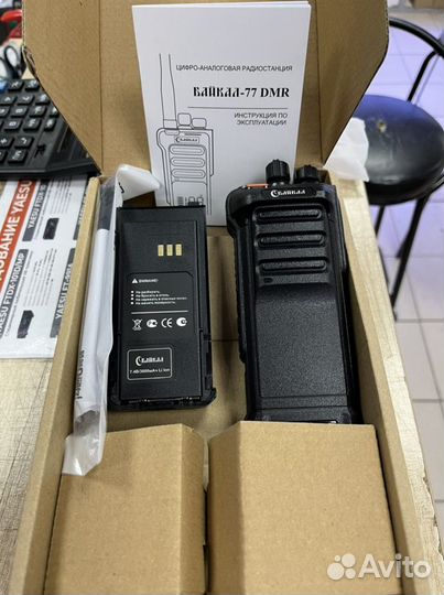 Портативная DMR радиостанция Байкал-77 400-470MHz