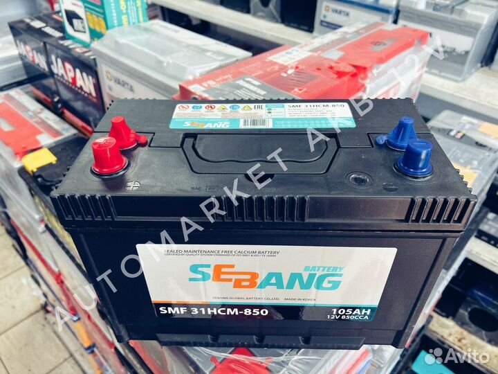 Аккумуляторы для Лодки Катера Электромоторы